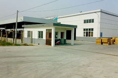 企業(yè)簡介 株洲鴻欣達(dá)包裝有限公司|湖南木制包裝|株洲木制包裝